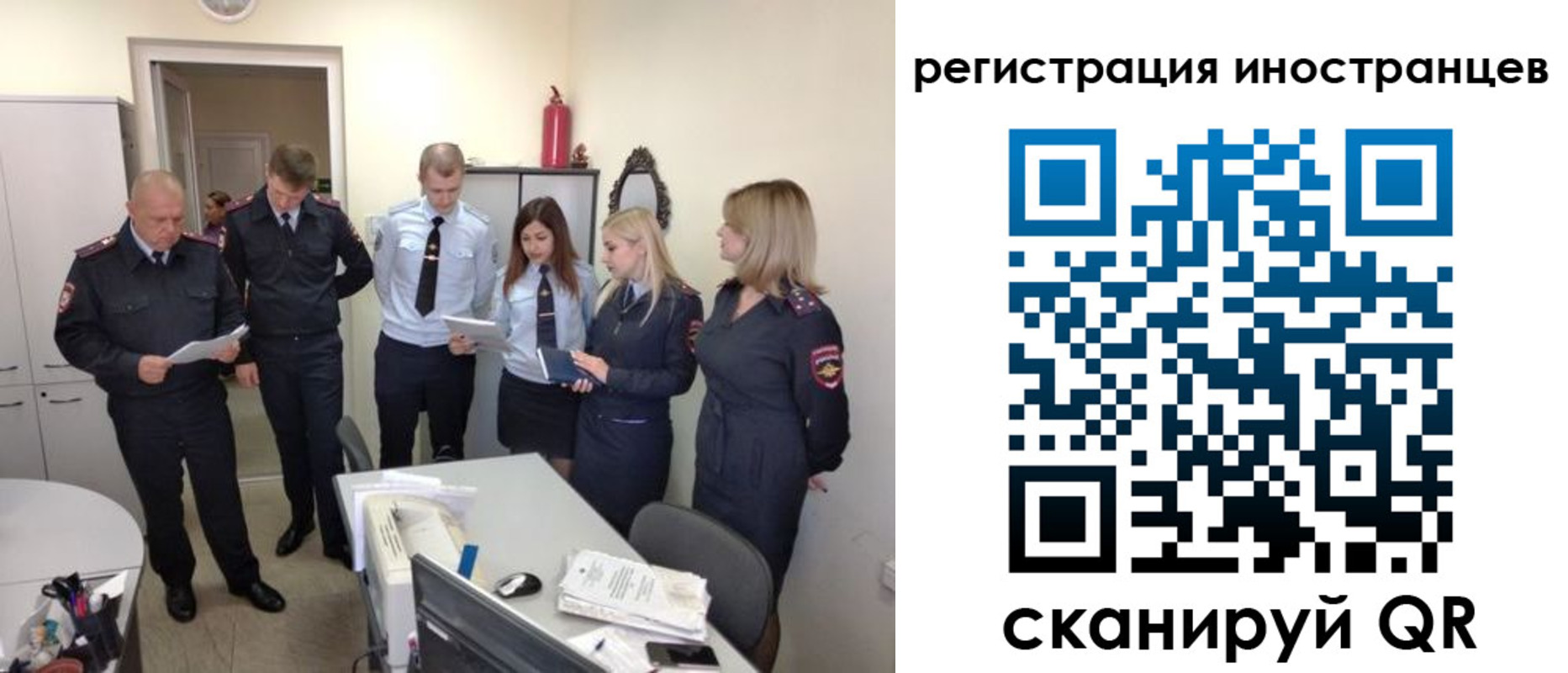 временная регистрация поиск в Сертолово